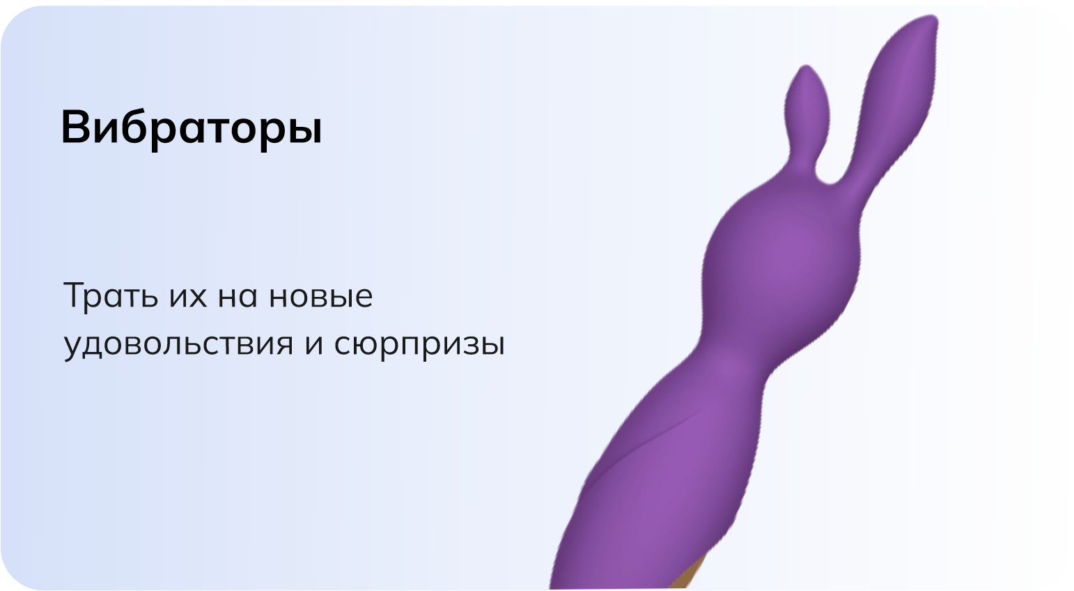 Вибронаборы